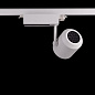 ART-MV-324 LED светильник трековый   -  Трековые светильники 